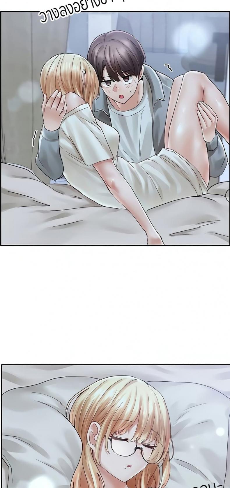 page-45