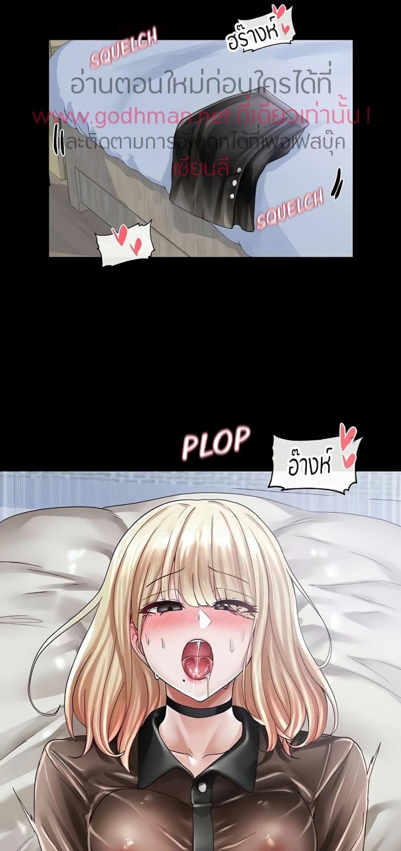 page-10