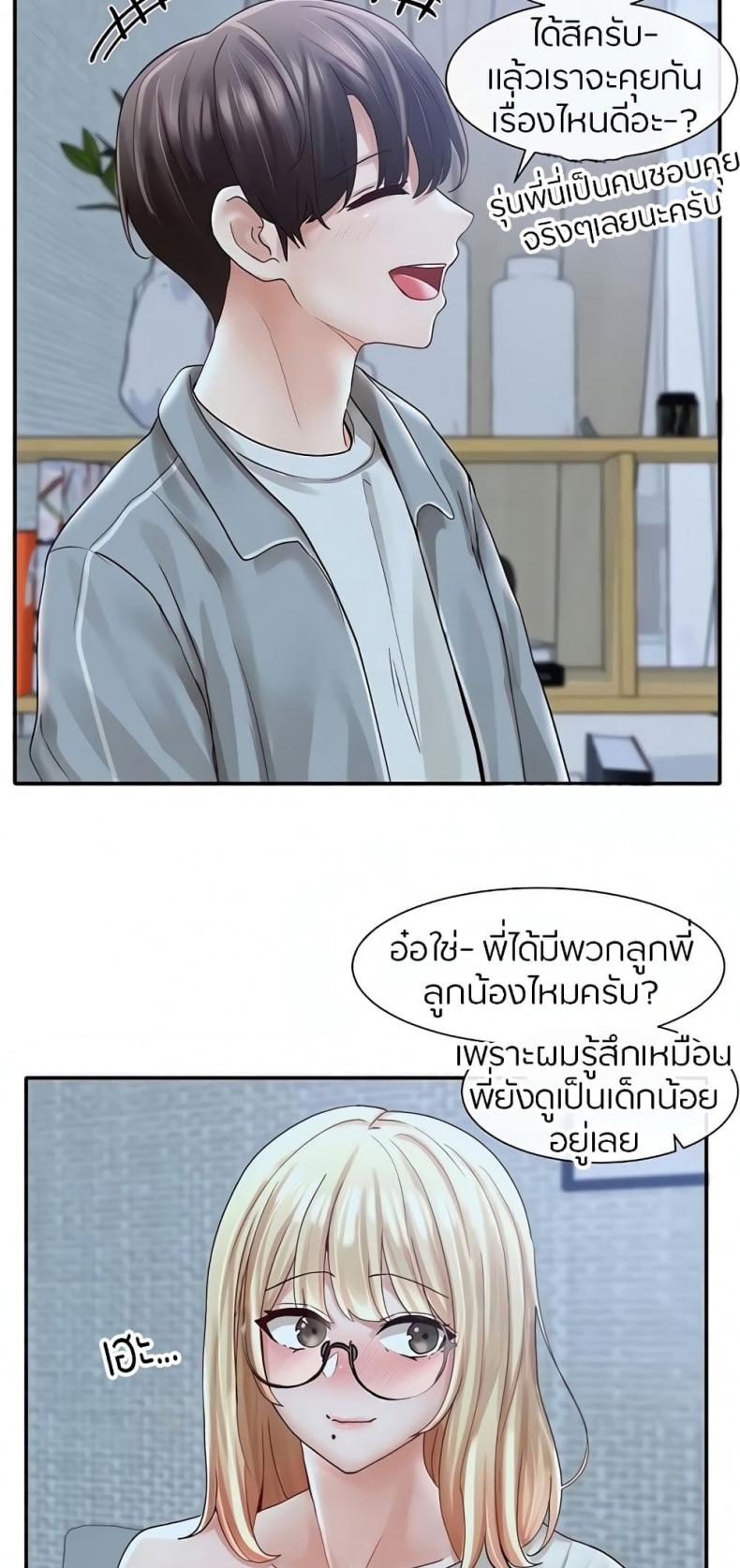 page-36