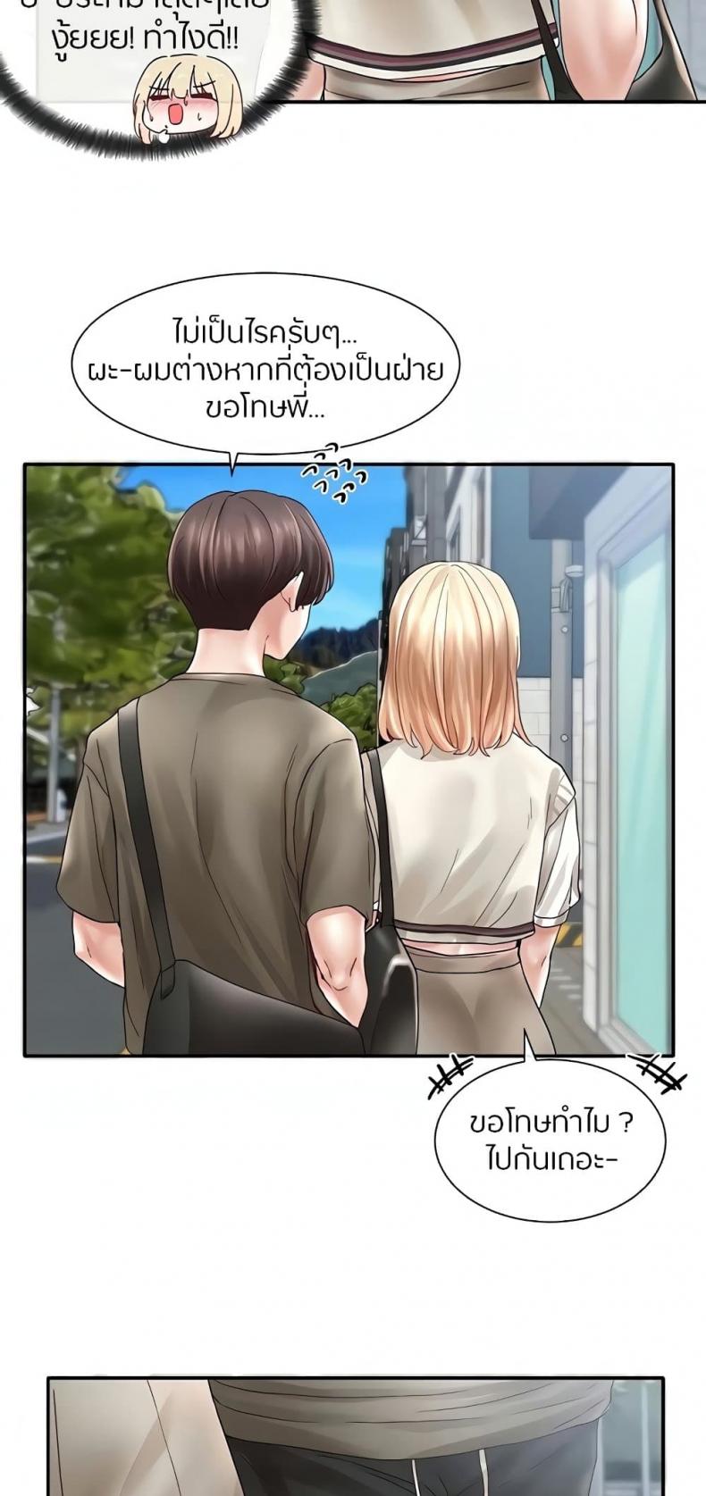 page-56
