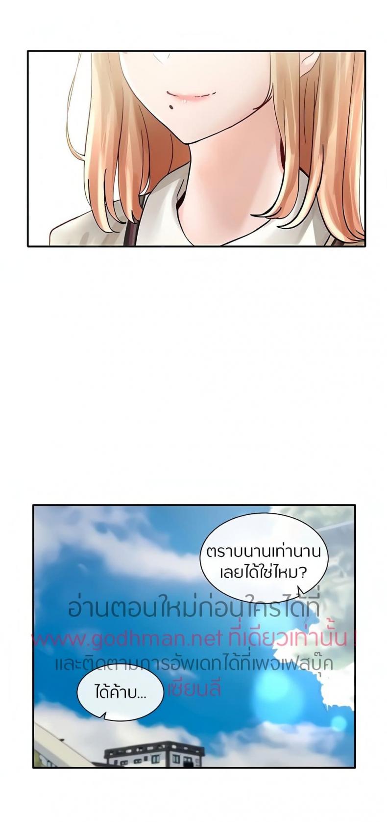 page-66