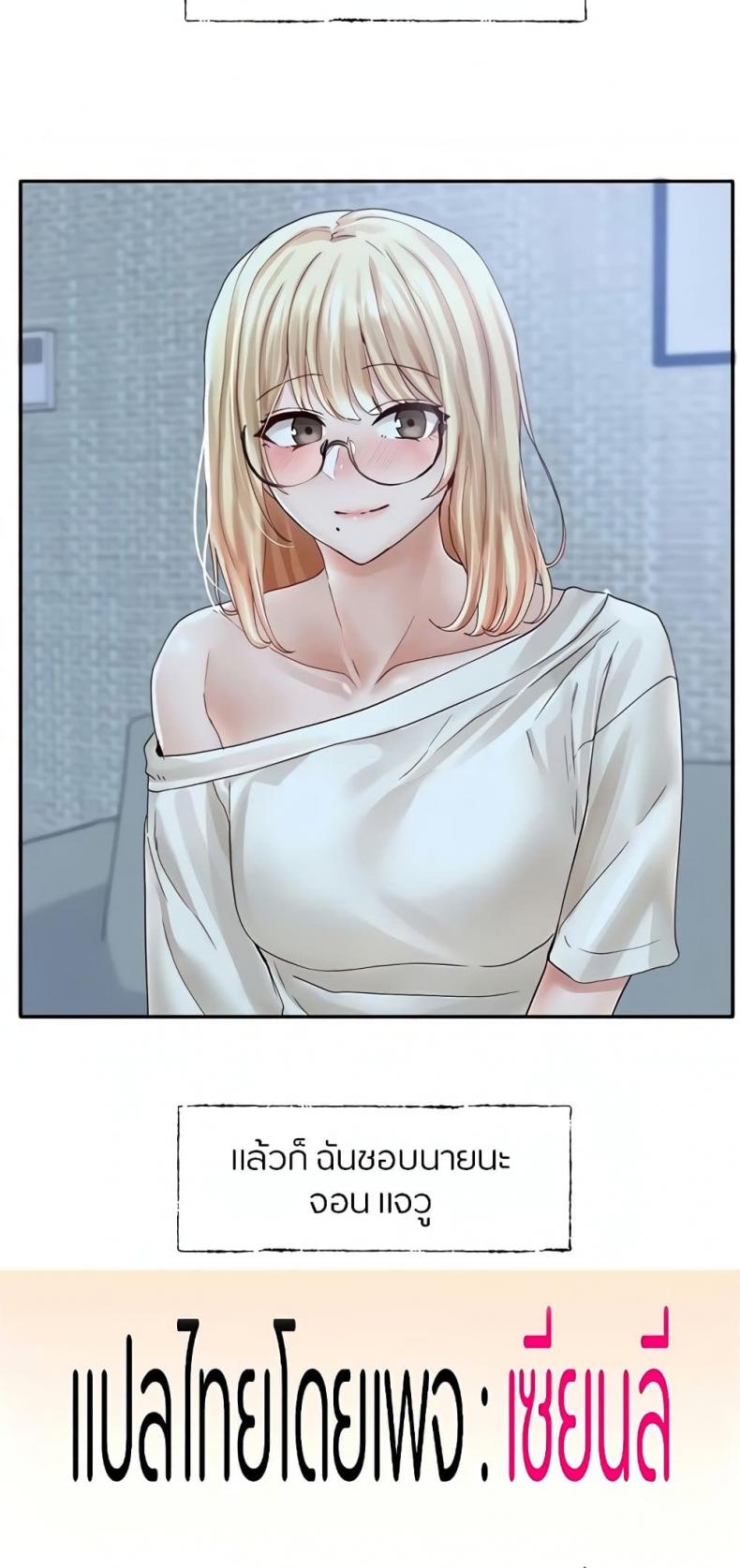 page-40