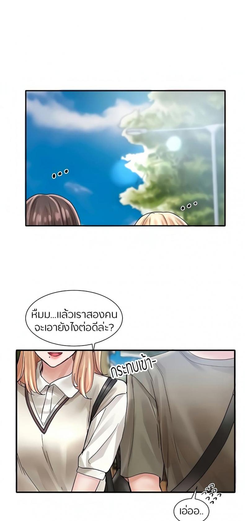 page-62