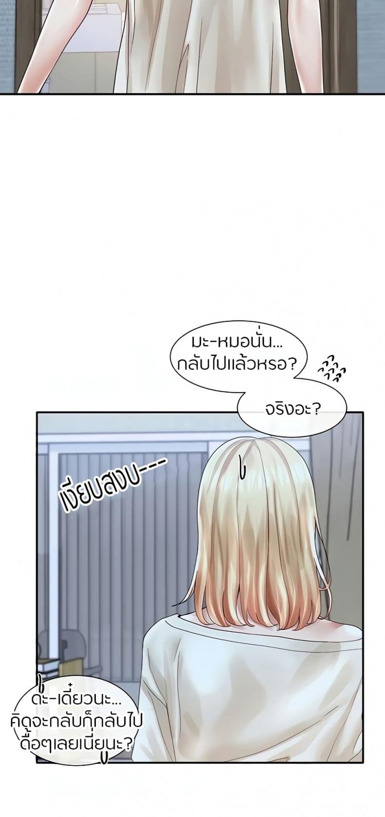 page-30