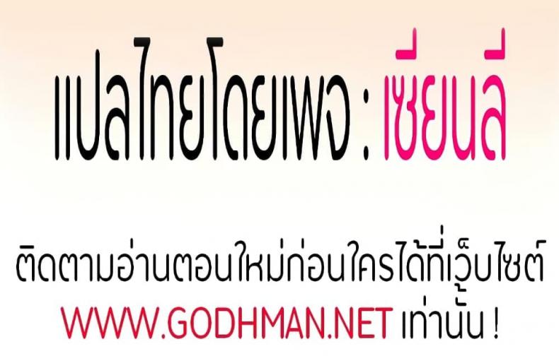 page-72