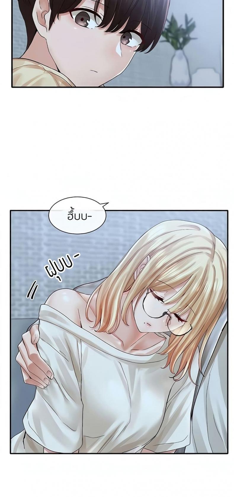 page-43