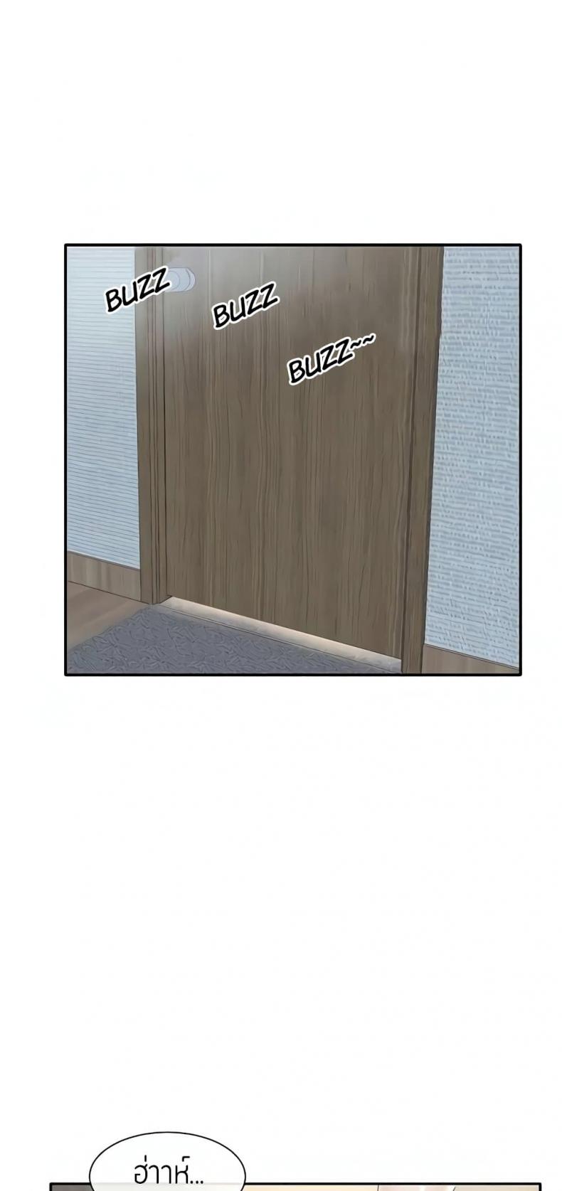 page-28