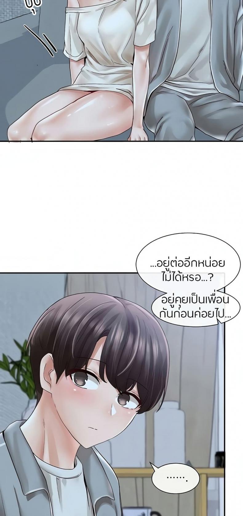 page-34
