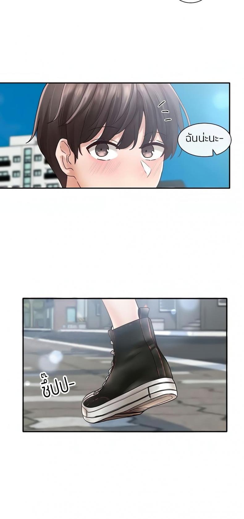 page-63