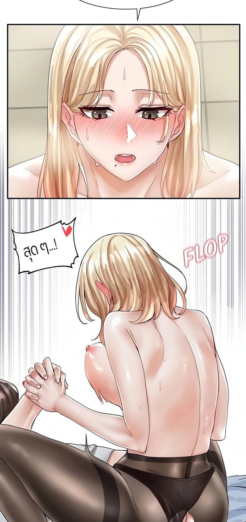 page-21