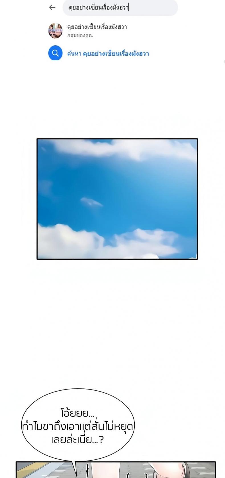 page-50