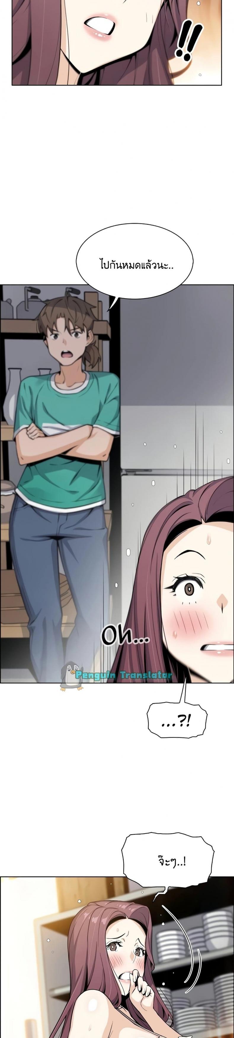 page-26