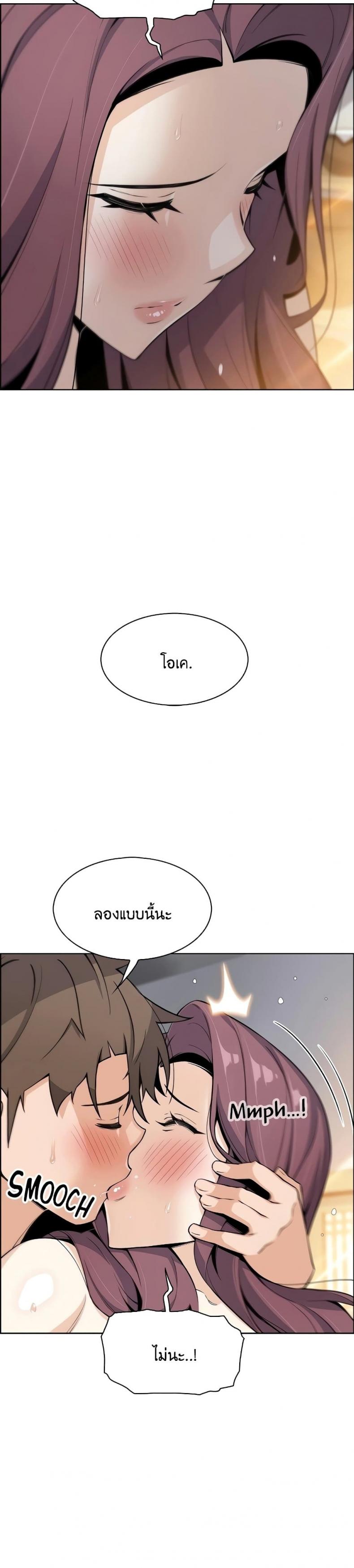 page-29