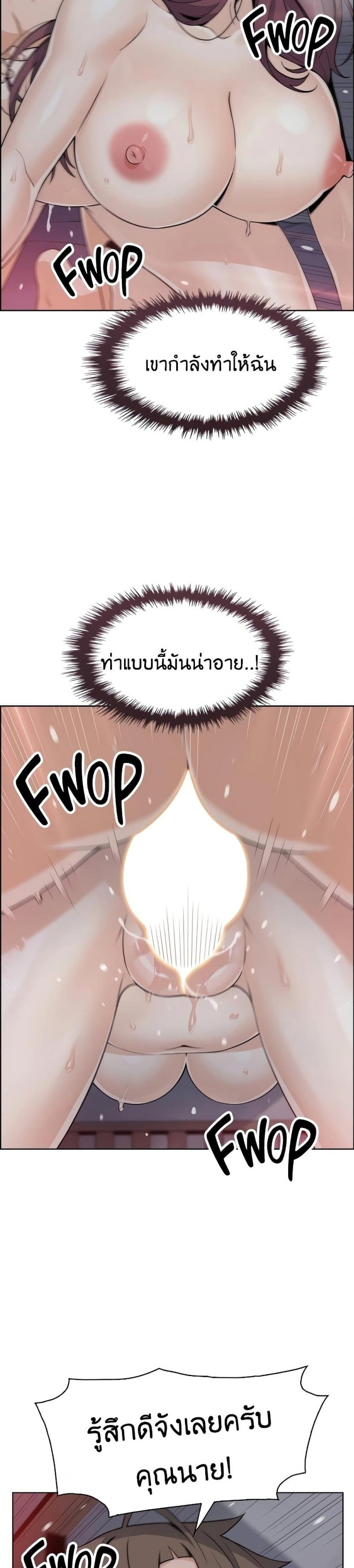 page-12