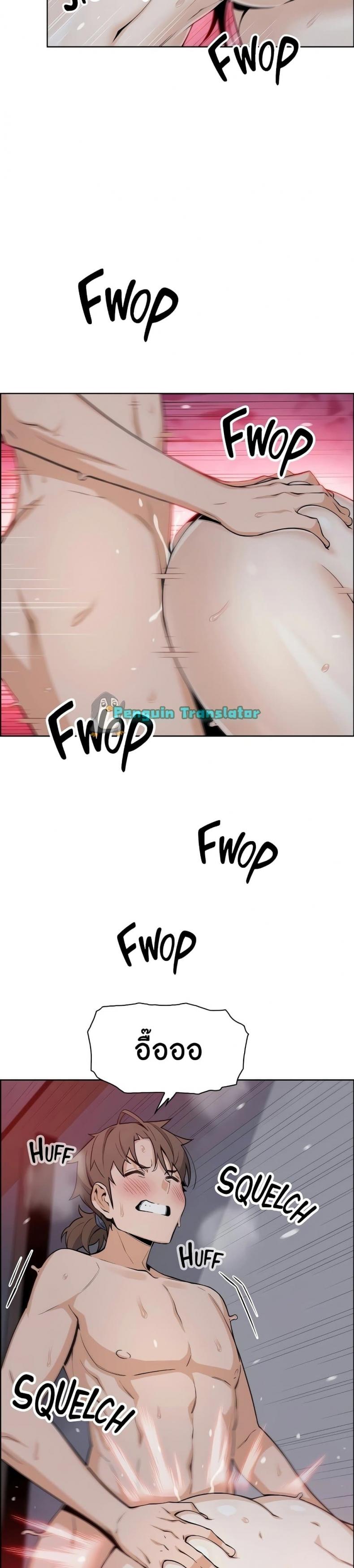 page-10