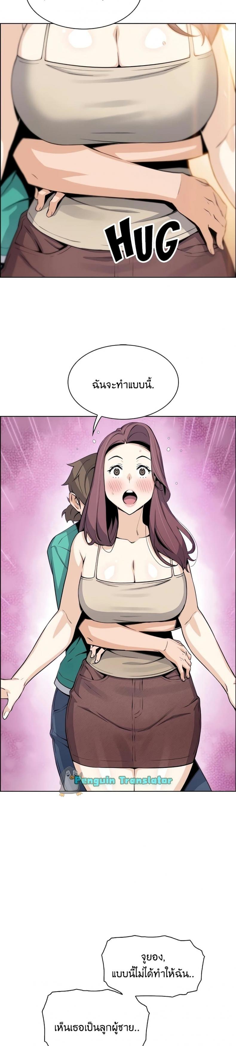 page-28