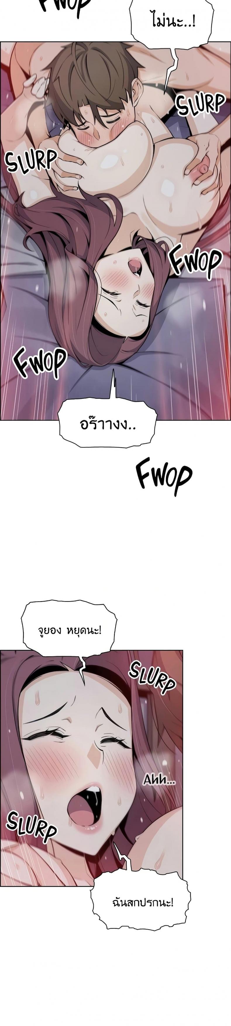 page-4