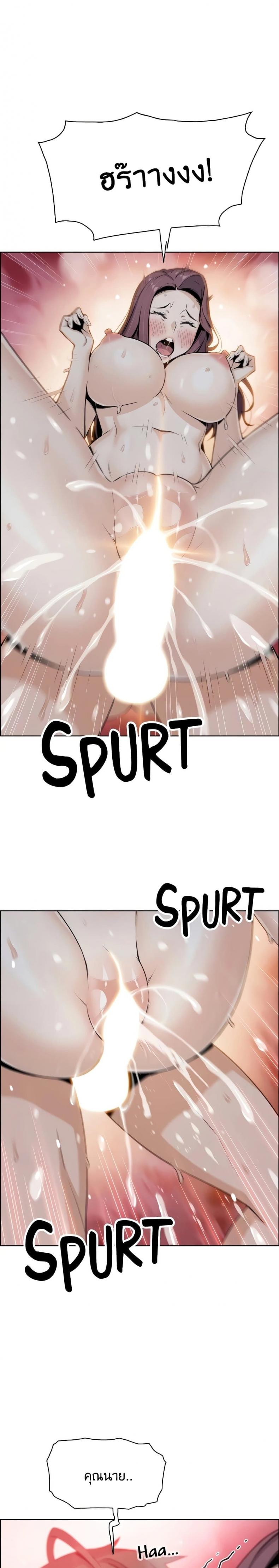 page-22