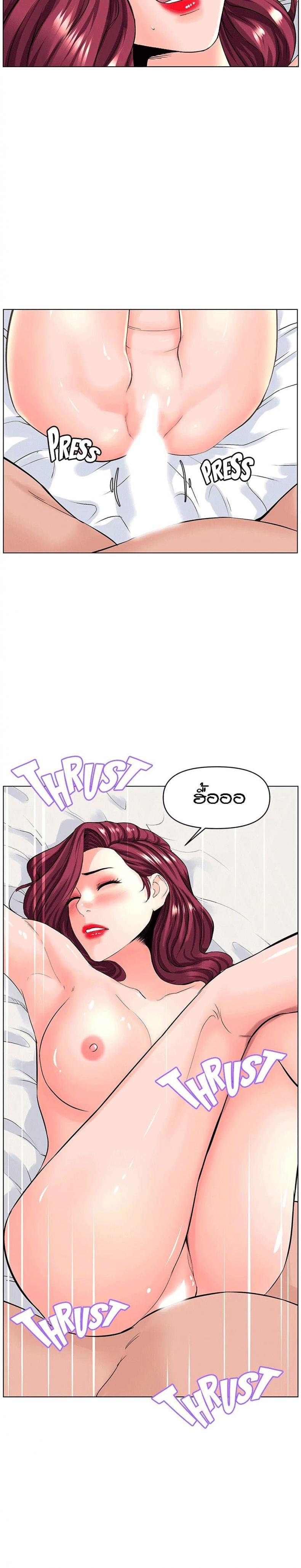 page-22