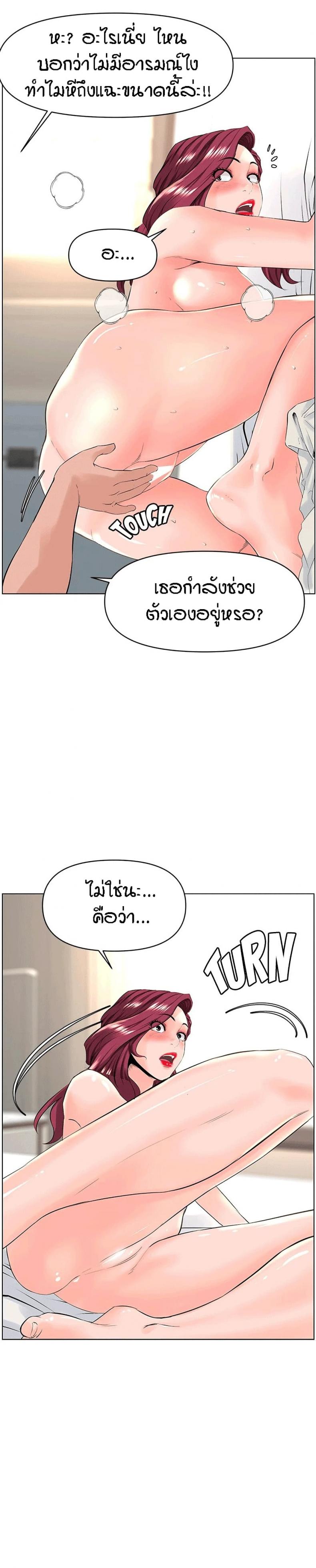page-15