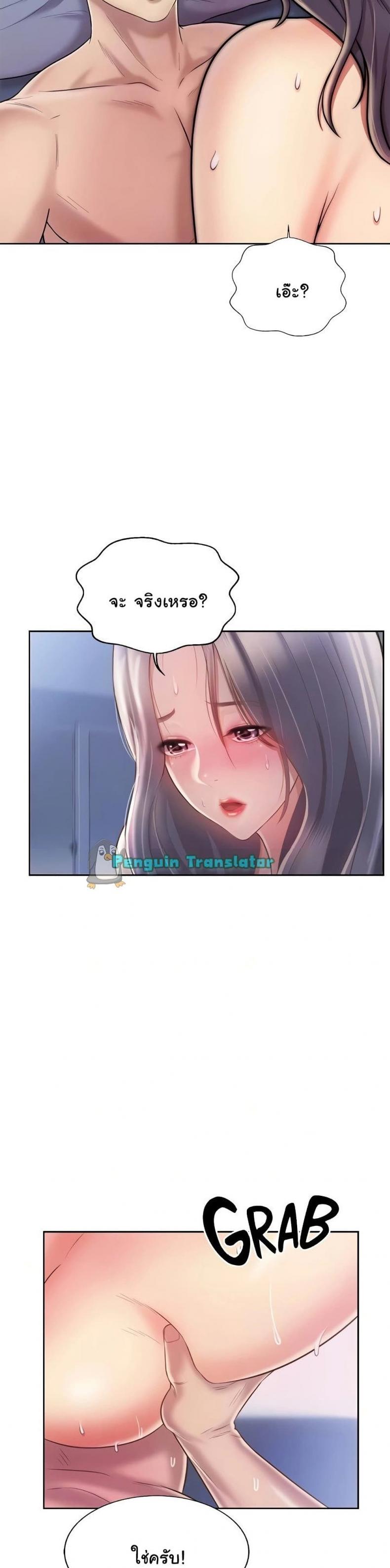 page-18