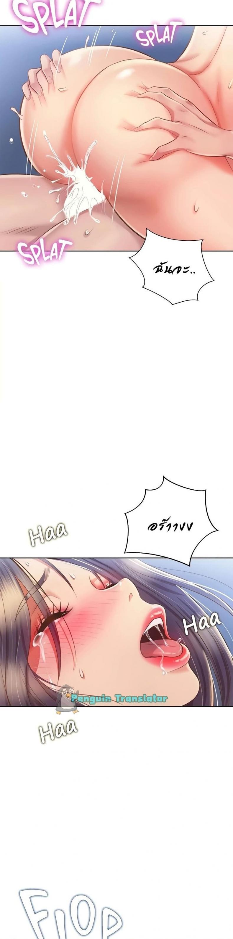 page-29