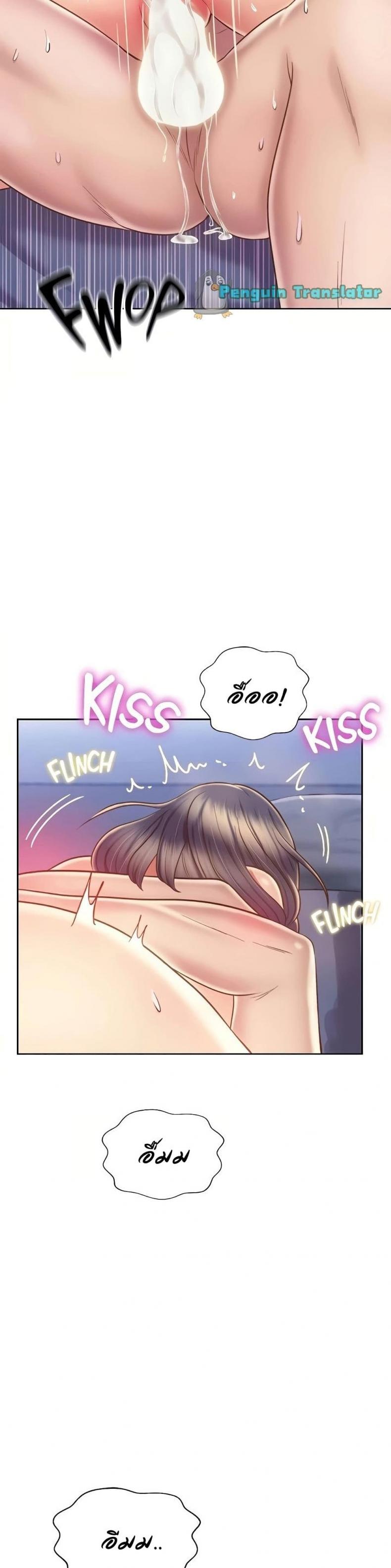 page-27
