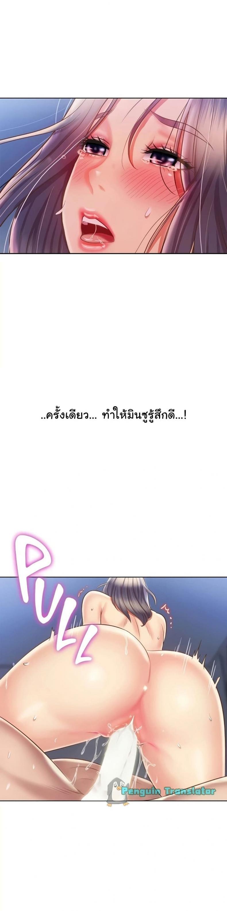 page-12