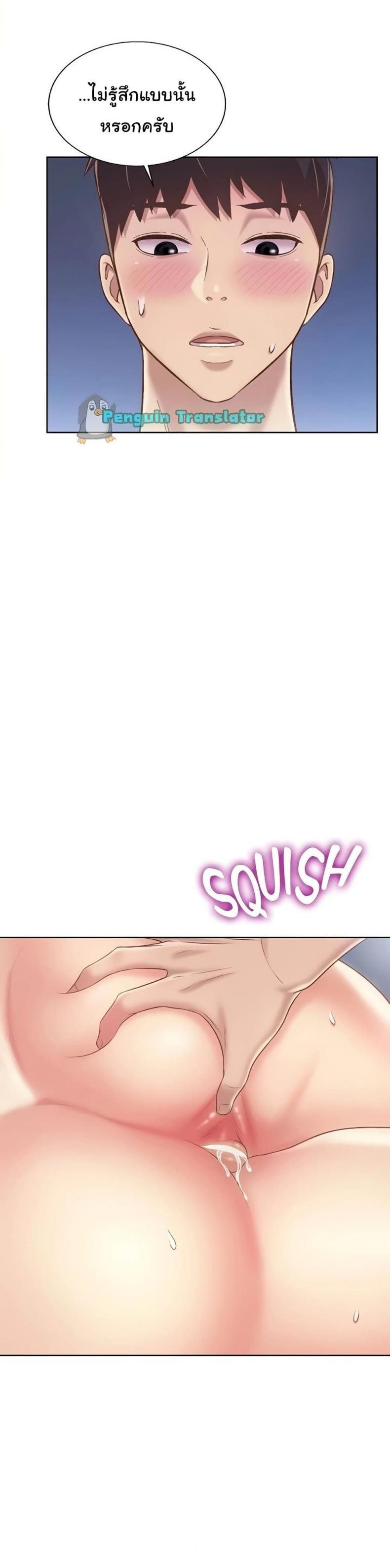 page-36