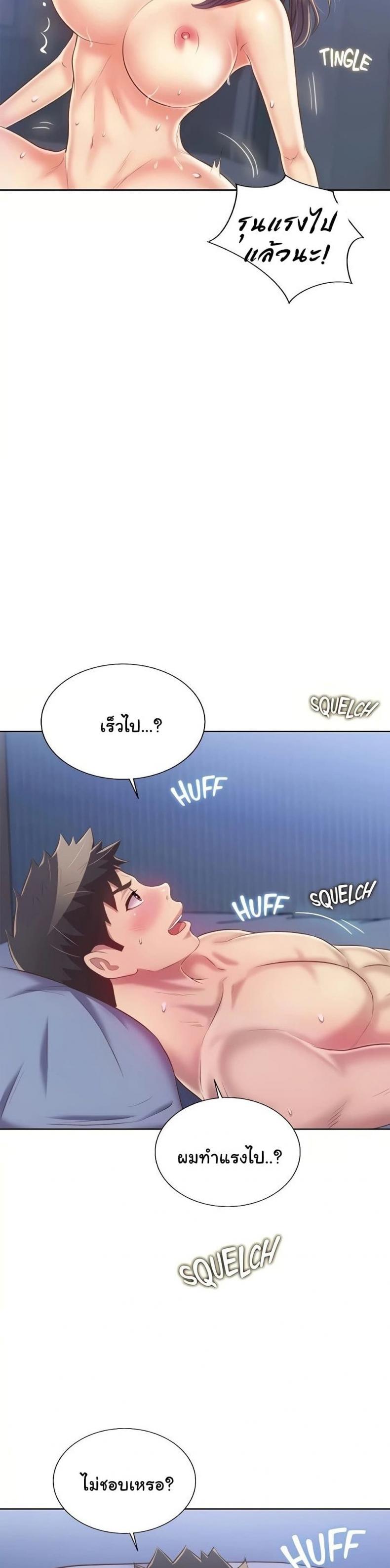 page-15