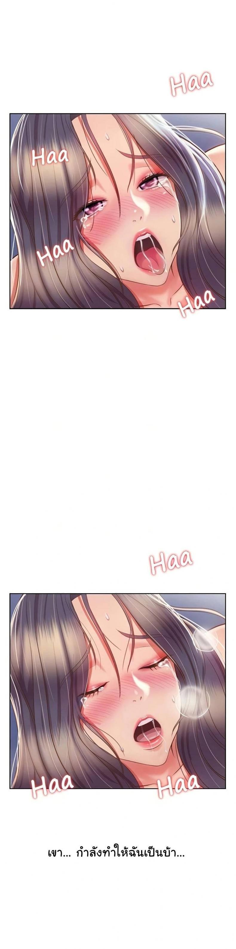 page-21