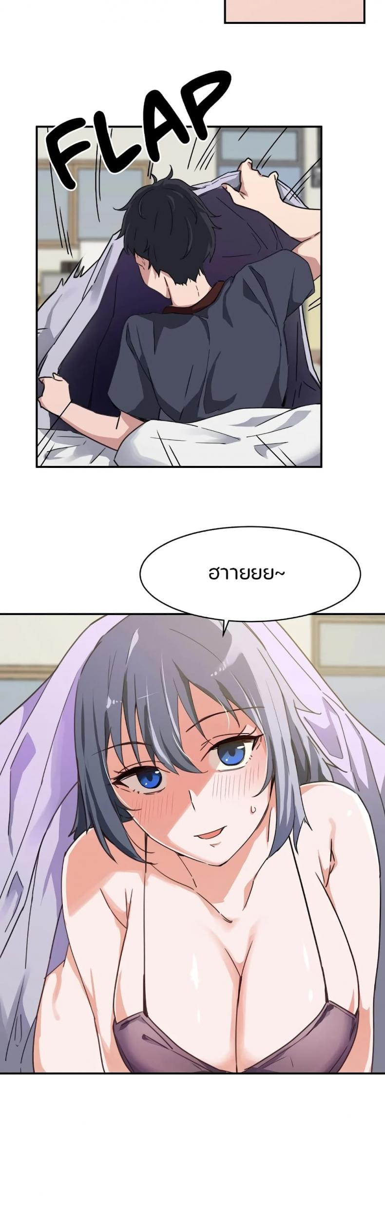 page-6