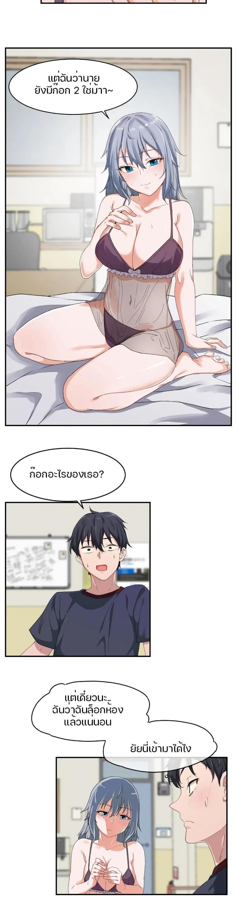 page-11