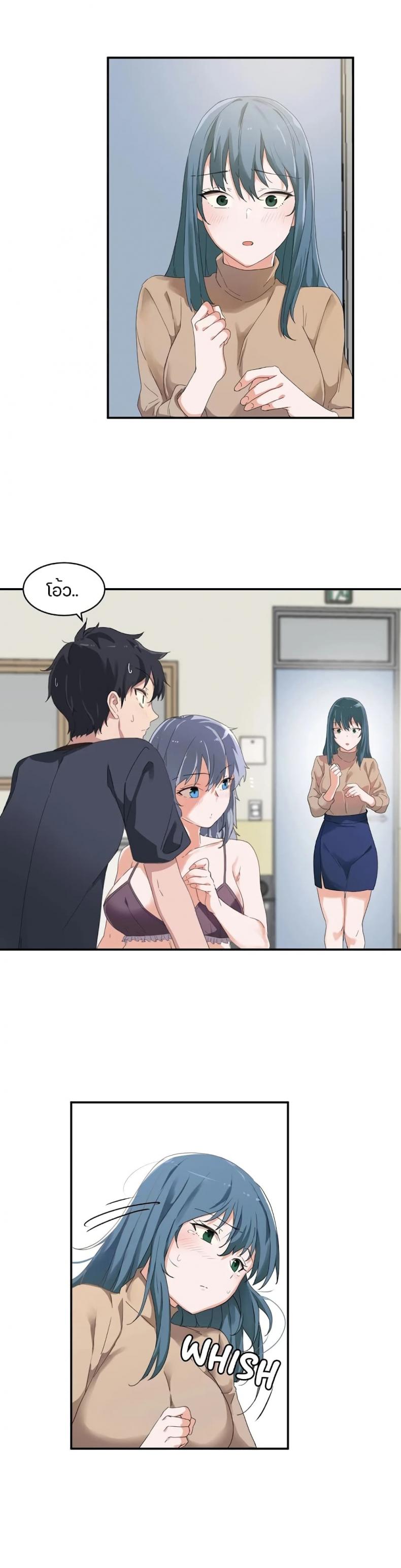 page-15