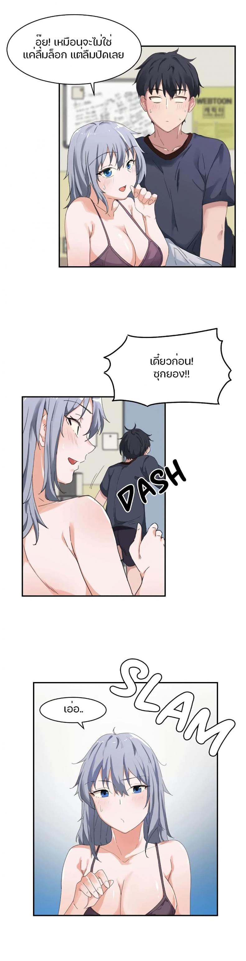 page-16