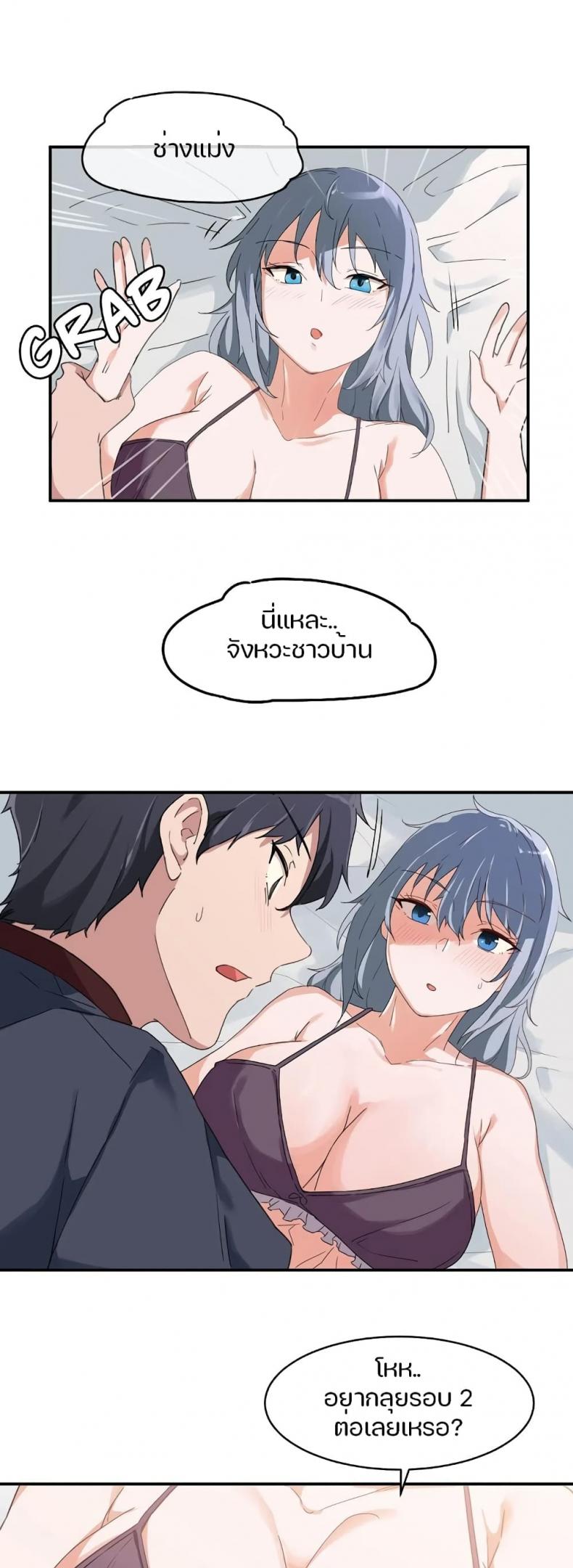 page-12