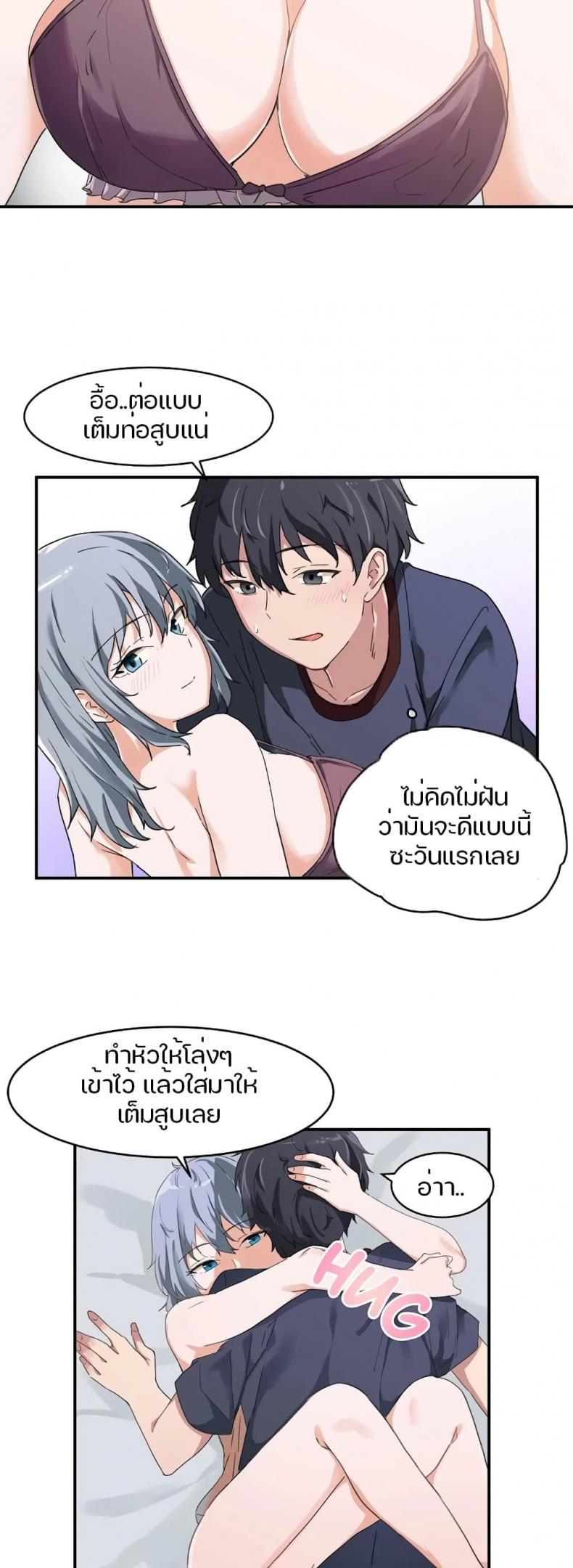 page-13