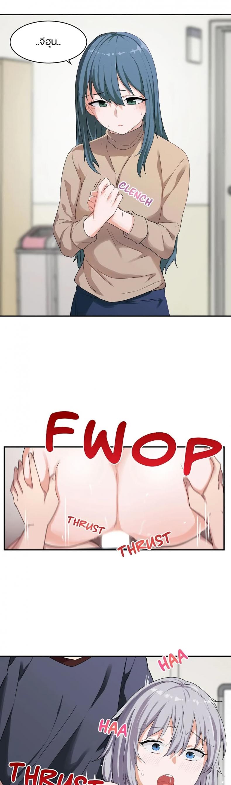 page-12