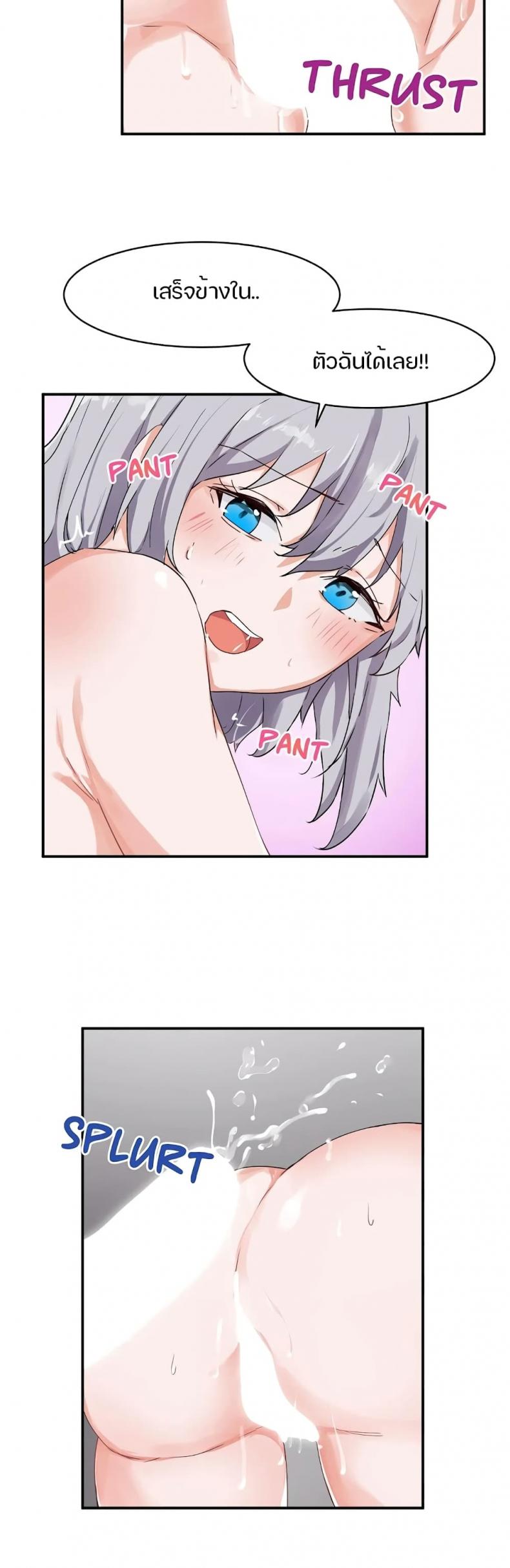 page-16