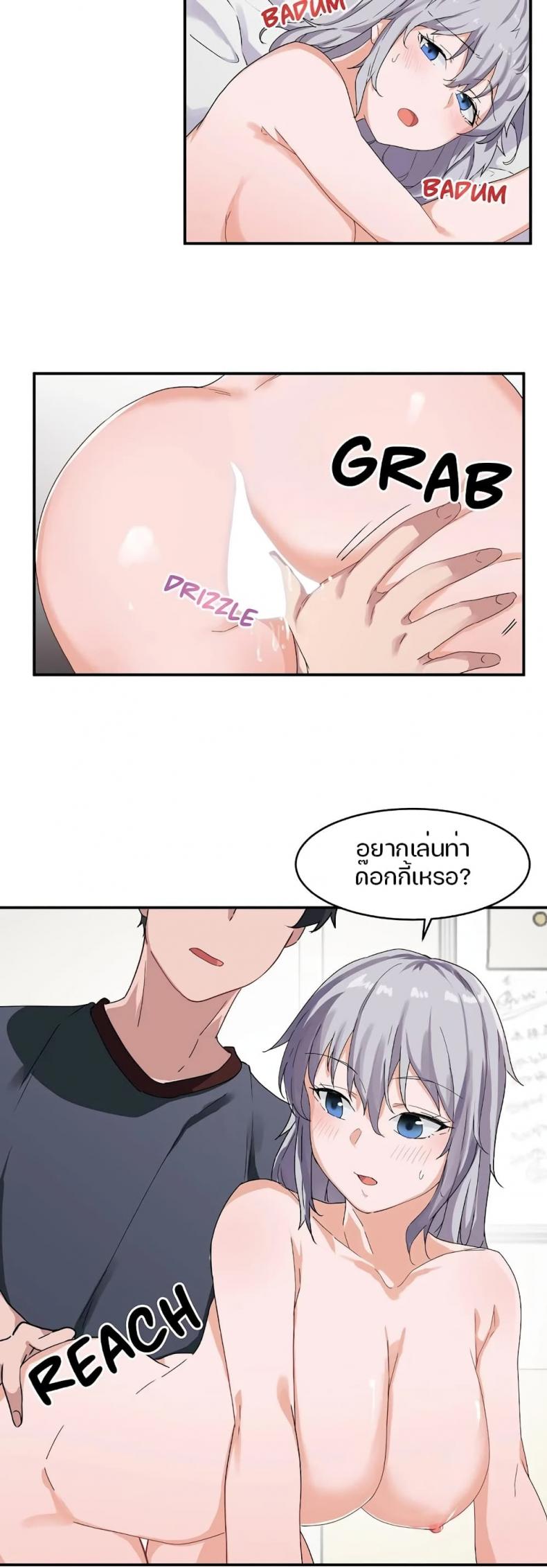 page-10