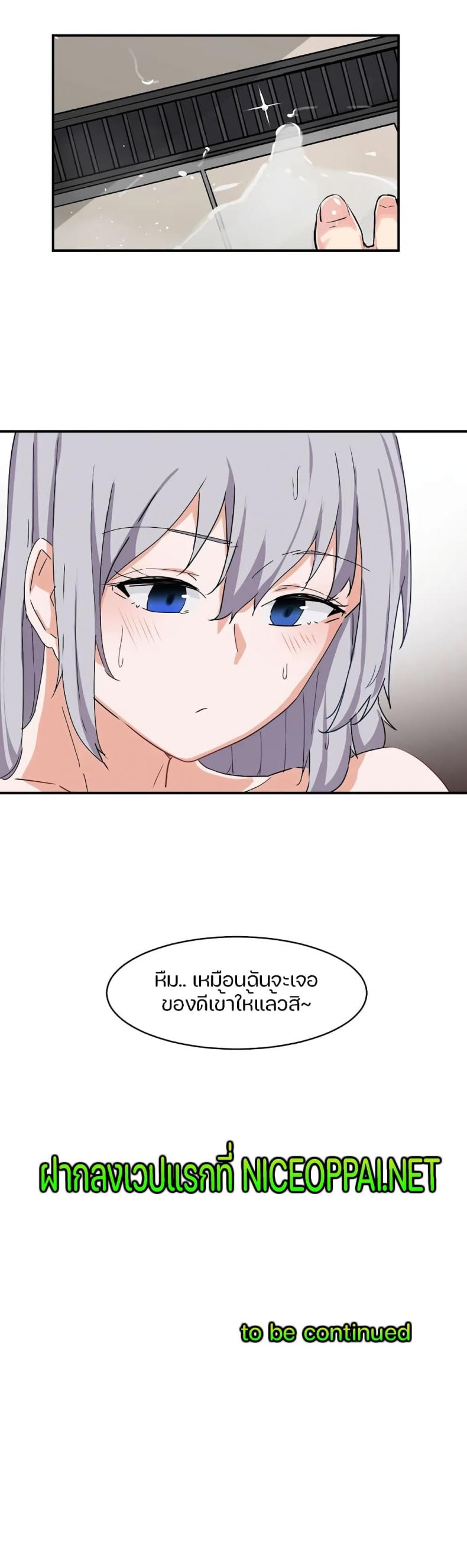 page-30