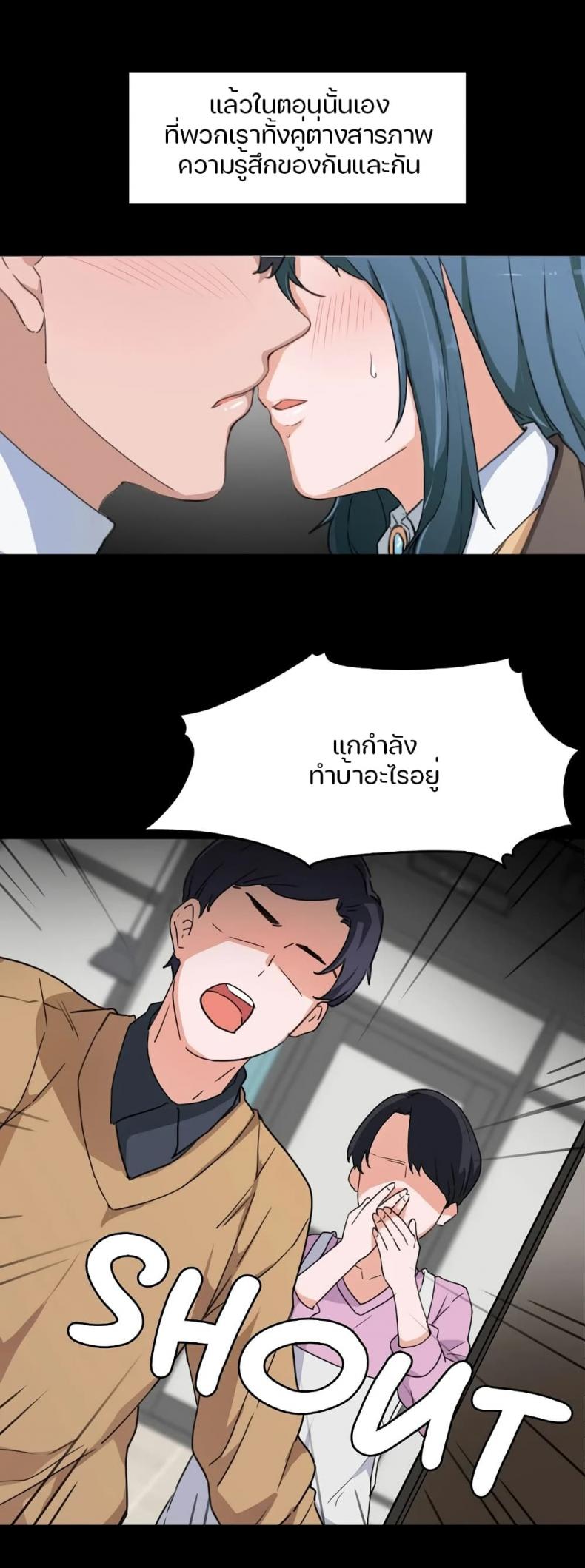 page-23