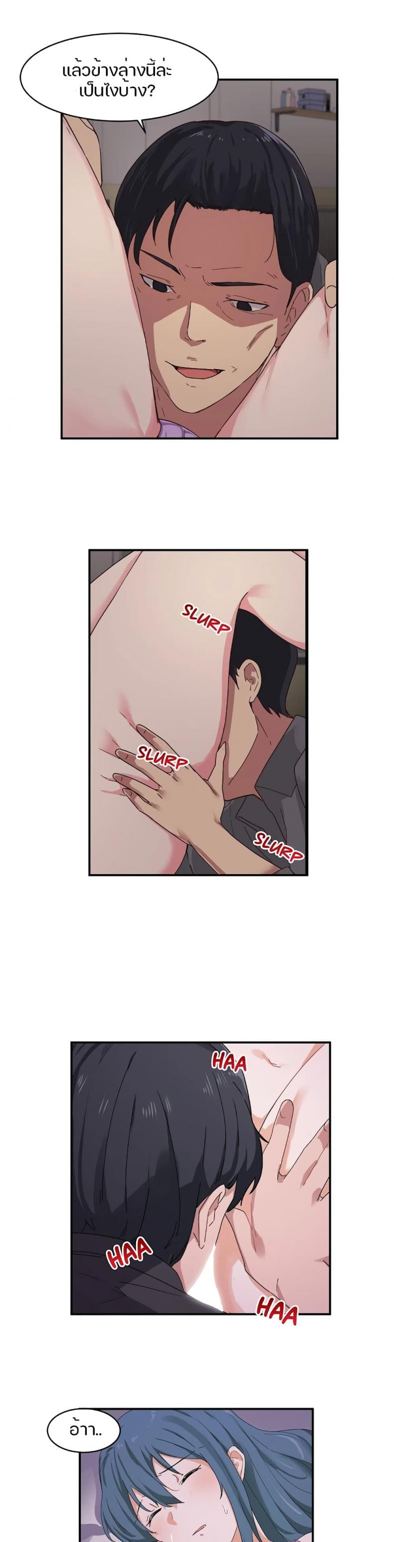 page-24