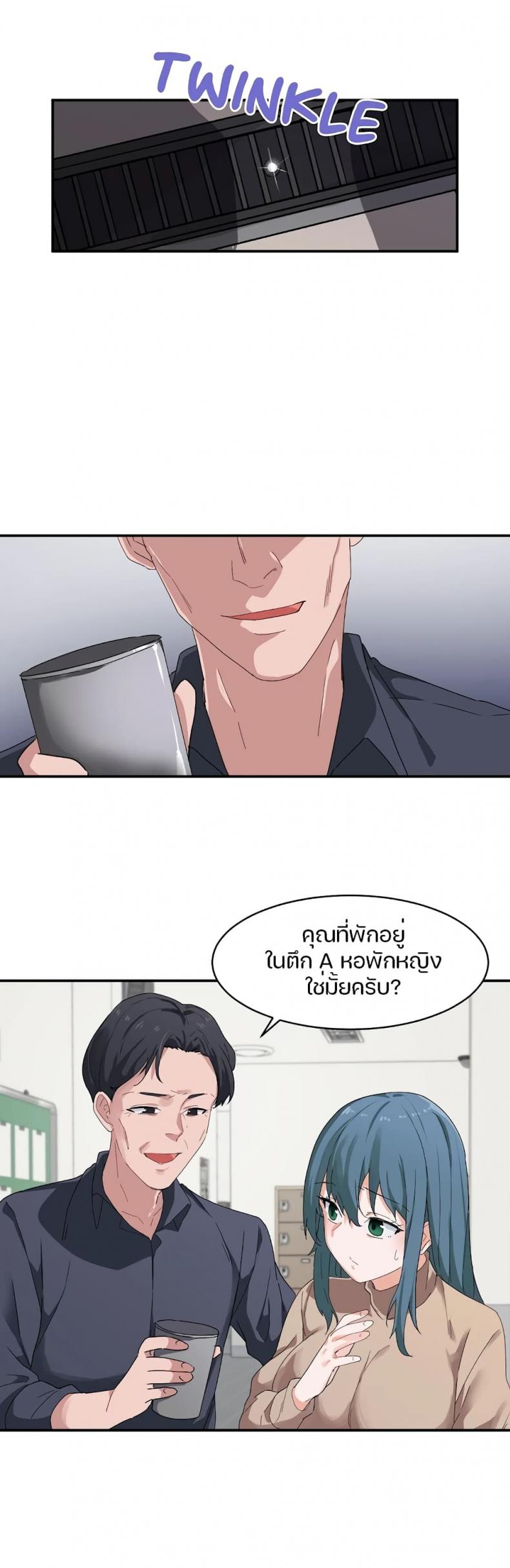 page-16