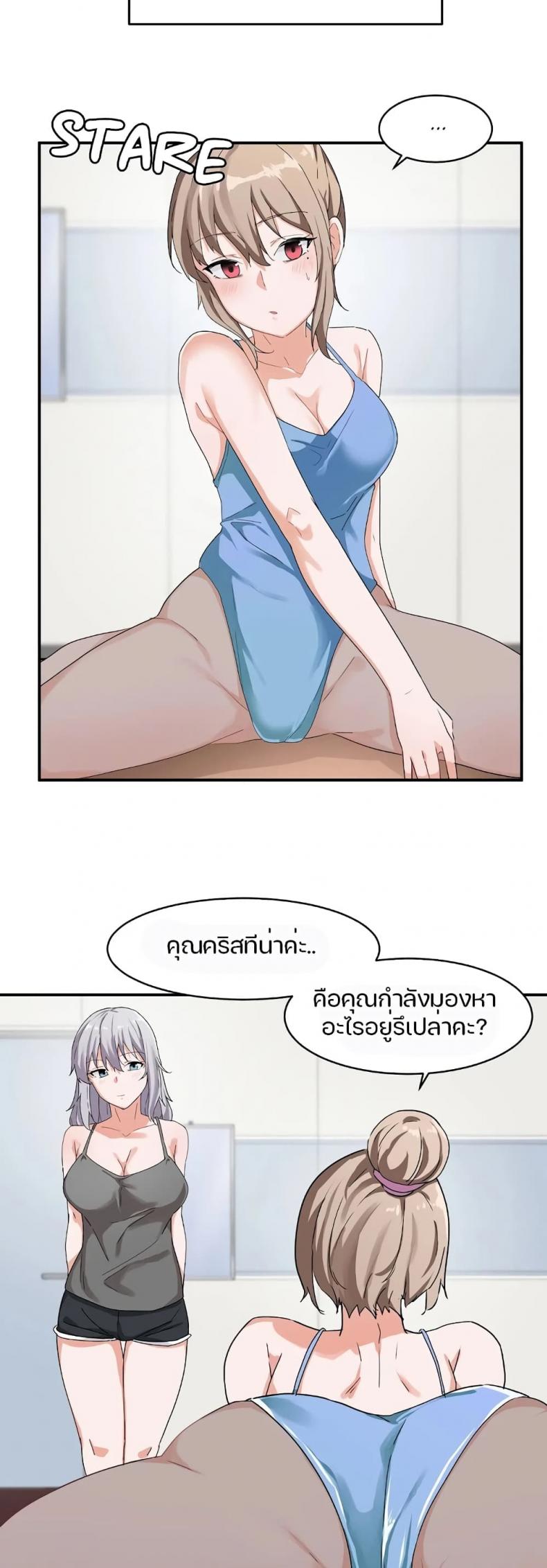 page-10