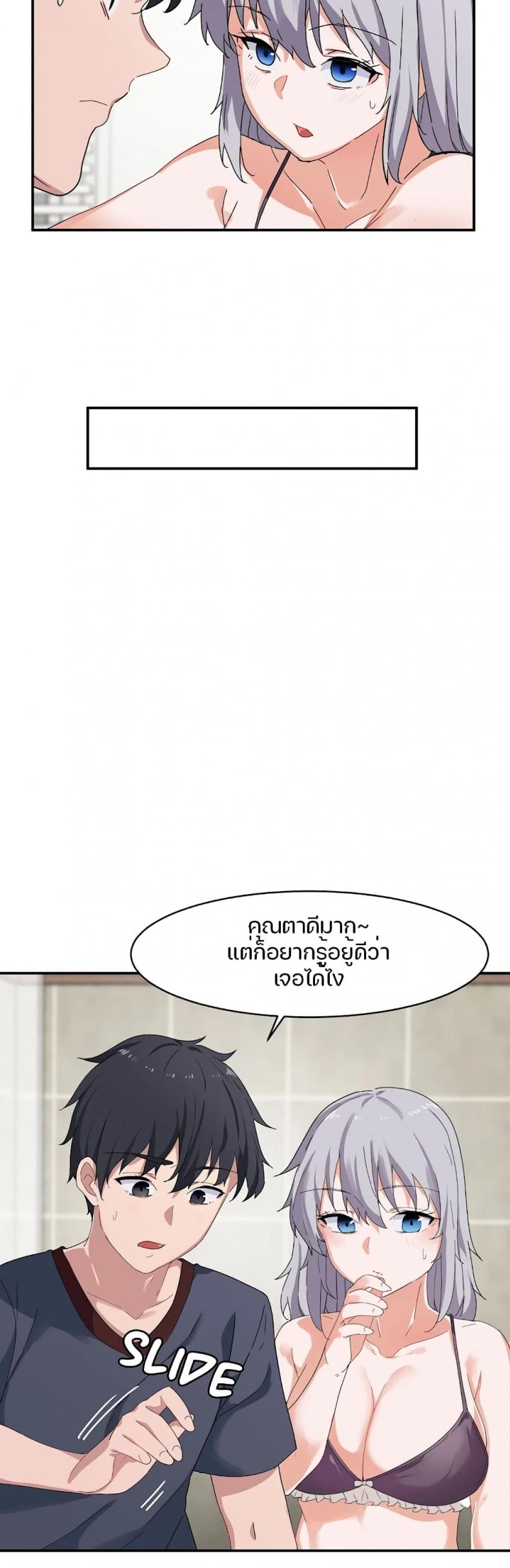 page-15