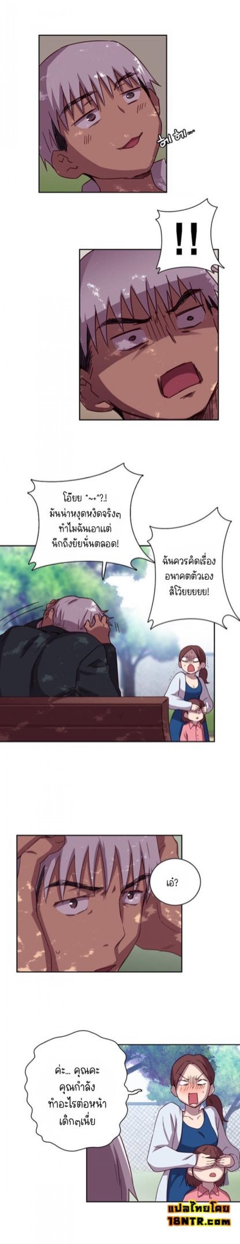 page-16