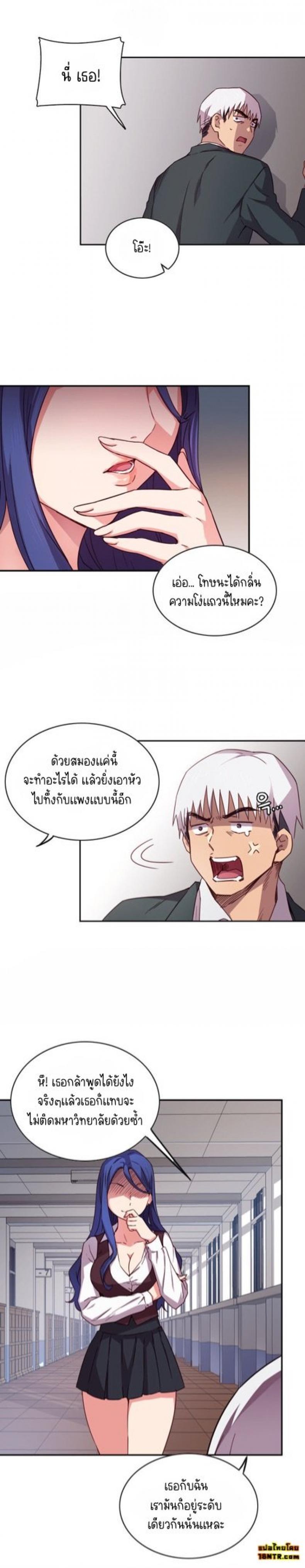 page-4