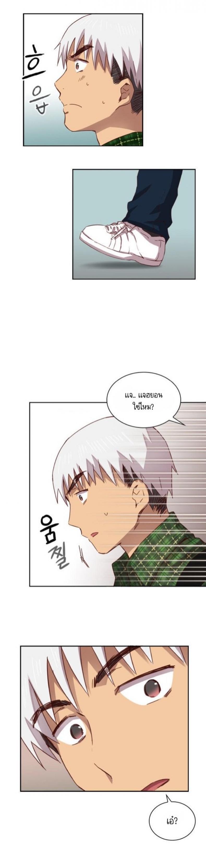 page-18