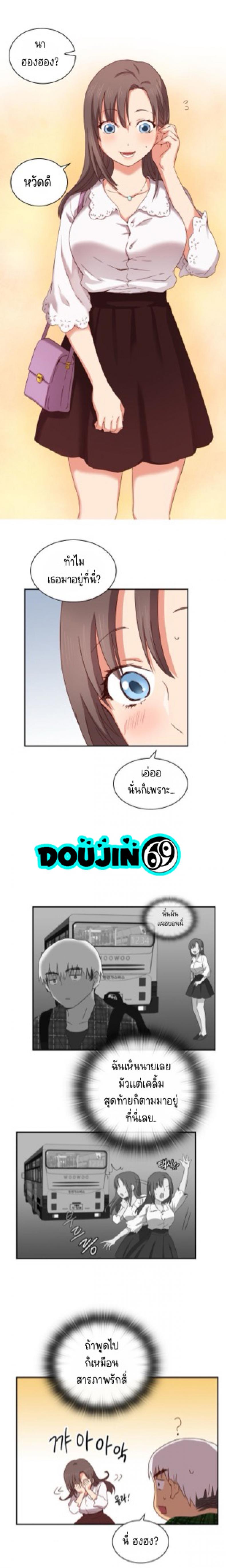 page-19